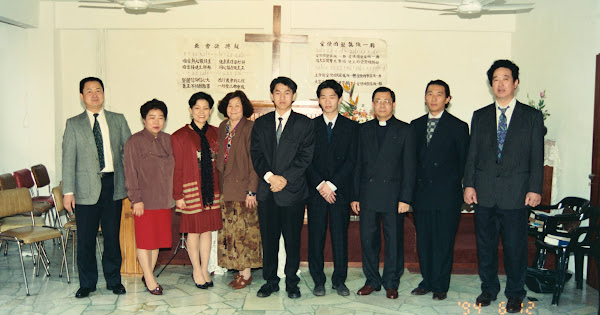 Bautismo de Wei y Luis Hsieh